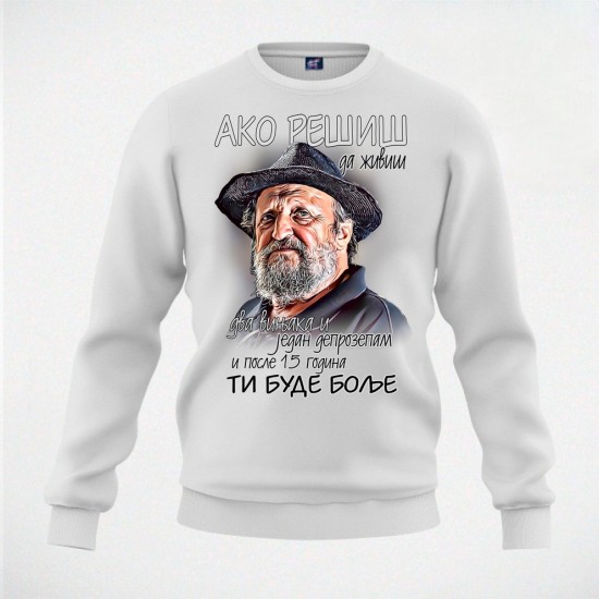 AKO REŠIŠ duks beli