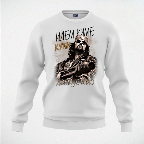 IDEM KUME KUĆI duks beli
