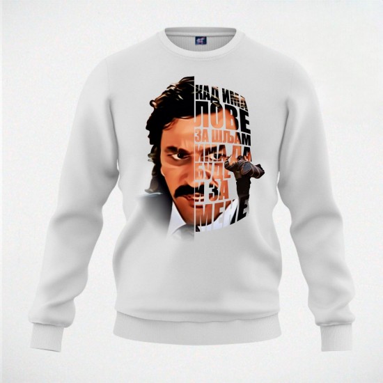 KAD IMA LOVE 7 duks beli
