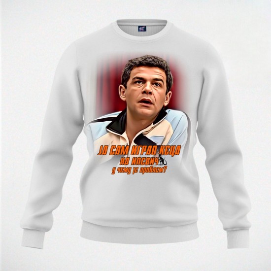 KEC NA IPSVIČ duks beli