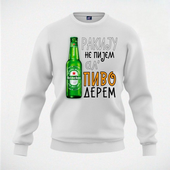PIVO DEREM 2 duks beli