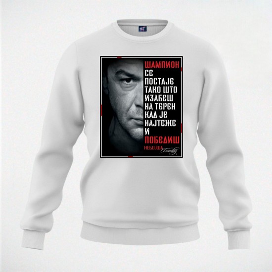 ŠAMPION 03 duks beli