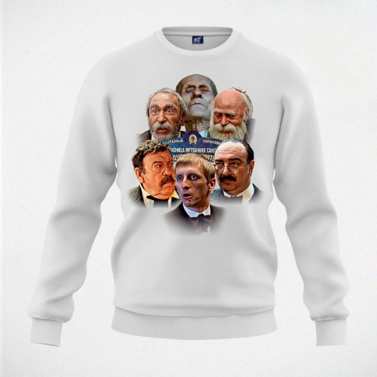 TOPALOVIĆI duks beli