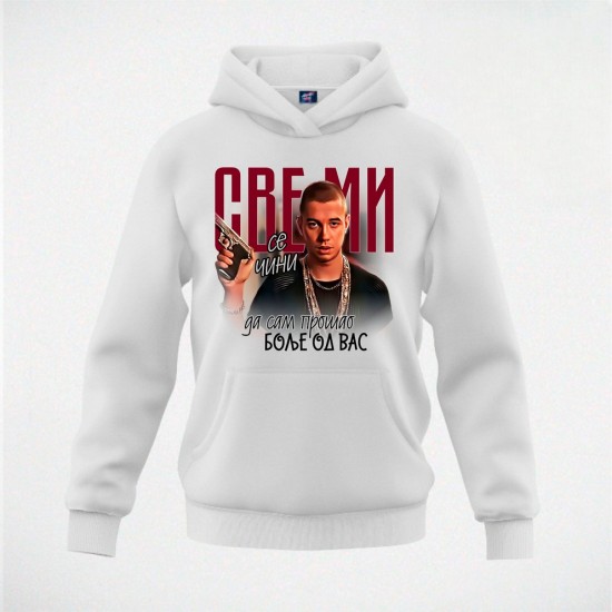 ČINI MI SE duks-kapuljača beli