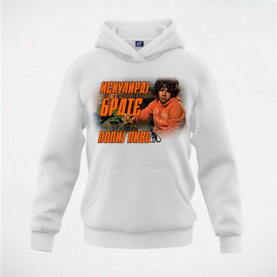 ISKULIRAJ BRATE duks-kapuljača beli