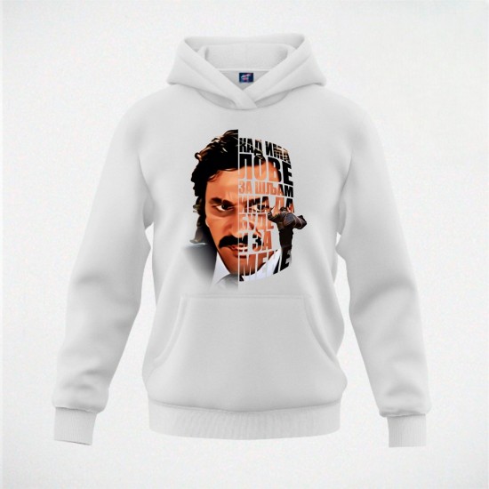 KAD IMA LOVE 7 duks-kapuljača beli