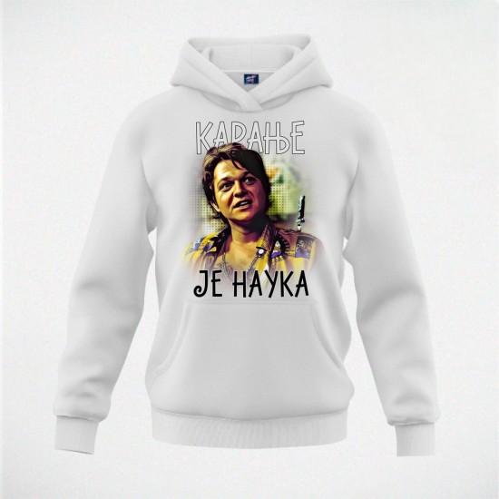 KARANJE JE NAUKA duks-kapuljača beli