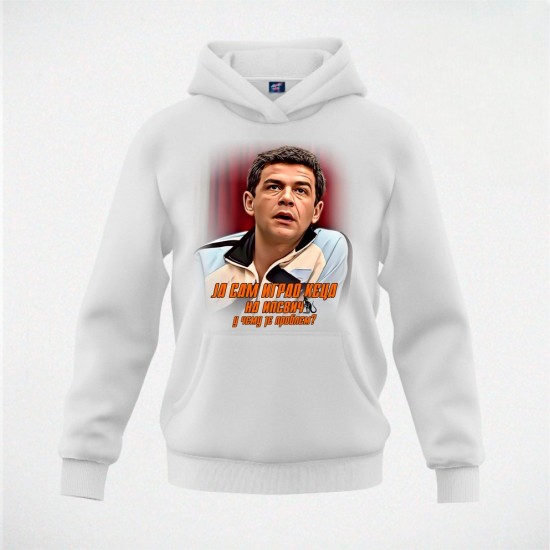 KEC NA IPSVIČ duks-kapuljača beli