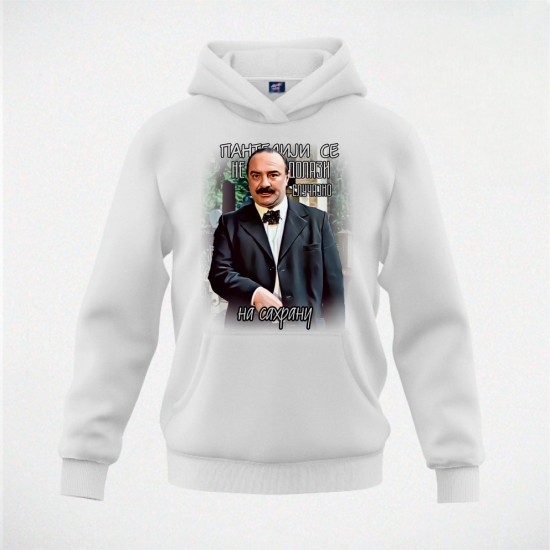 NA SAHRANU duks-kapuljača beli