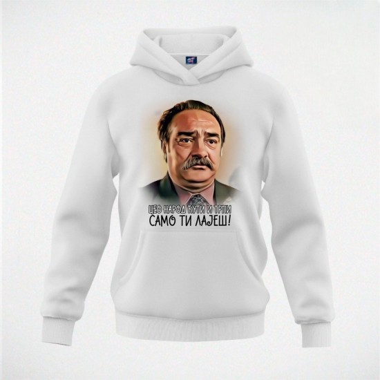 SAMO TI LAJEŠ duks-kapuljača beli