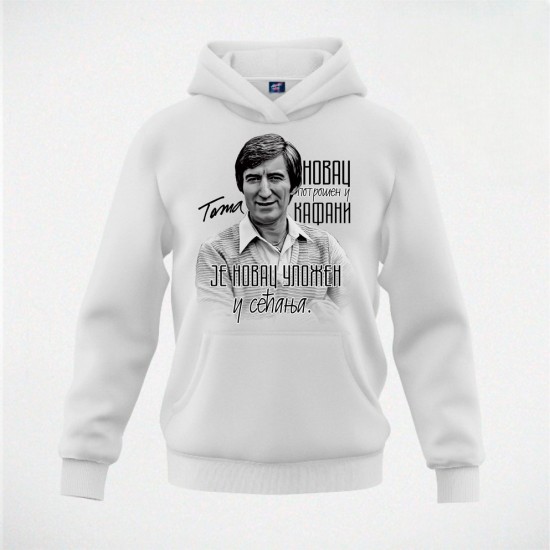 TOMA NOVAC duks-kapuljača beli