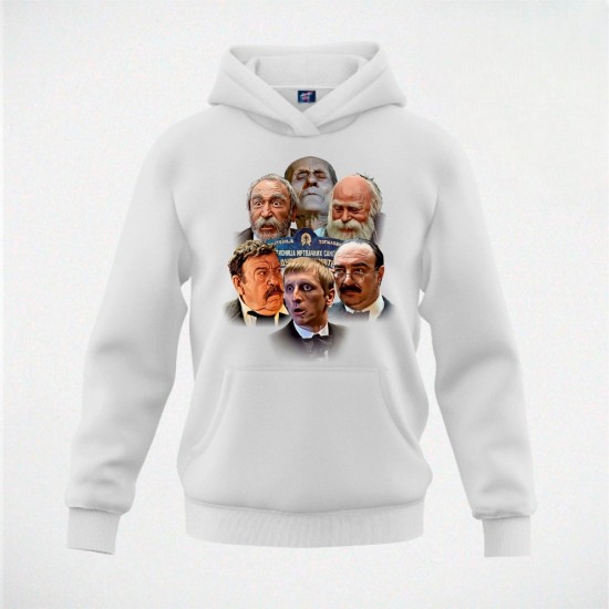 TOPALOVIĆI duks-kapuljača beli