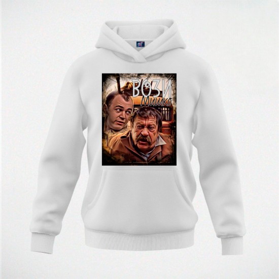 VOZI MIŠKO duks-kapuljača beli