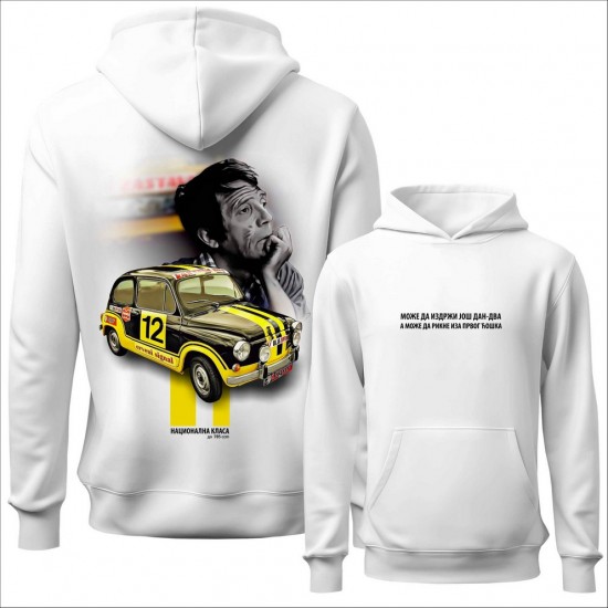 MOŽE DA IZDRŽI duks-kapuljača-obostrano beli