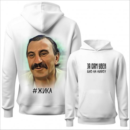 NA NIVOU duks-kapuljača-obostrano beli