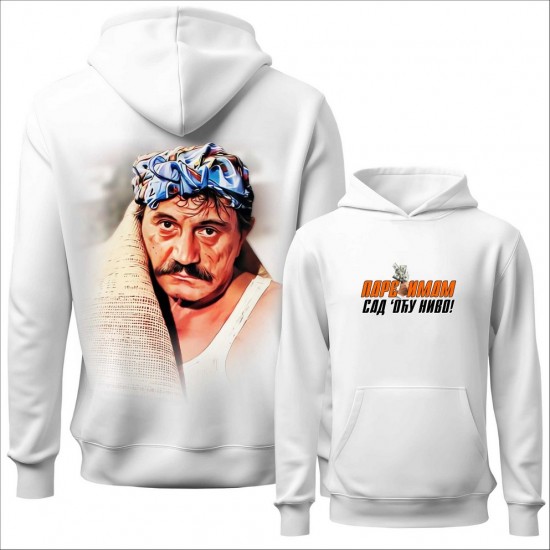 PARE IMAM duks-kapuljača-obostrano beli