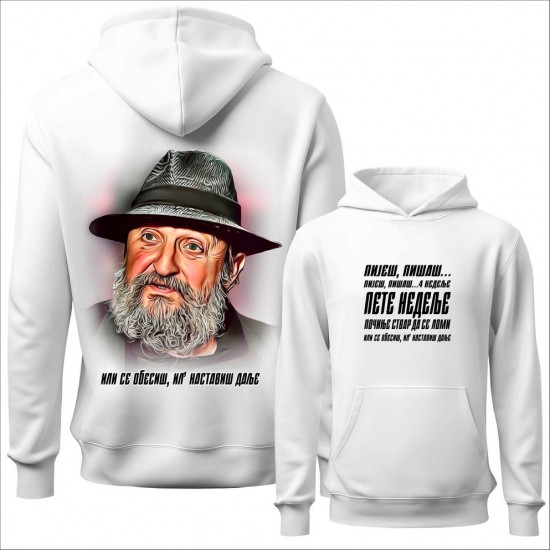 PETE NEDELJE duks-kapuljača-obostrano beli
