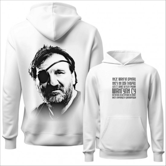PRELE MANGUP duks-kapuljača-obostrano beli