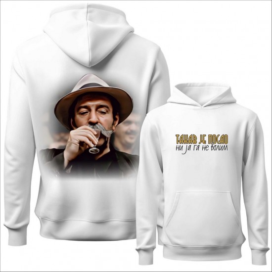 TAKAV JE POSAO duks-kapuljača-obostrano beli