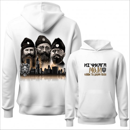 ČIKAGO 04 duks-kapuljača-obostrano beli
