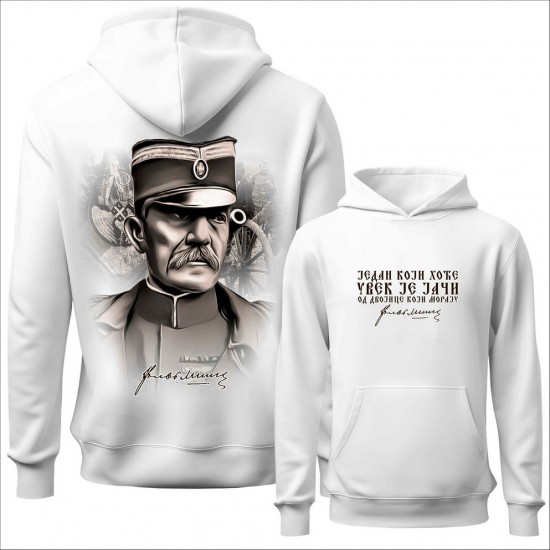 MIŠIĆ 07 duks-kapuljača-obostrano beli