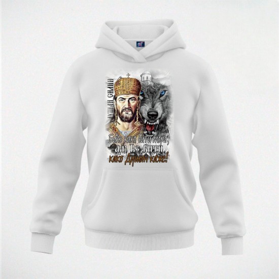 DUŠAN SILNI 09 duks-kapuljača beli