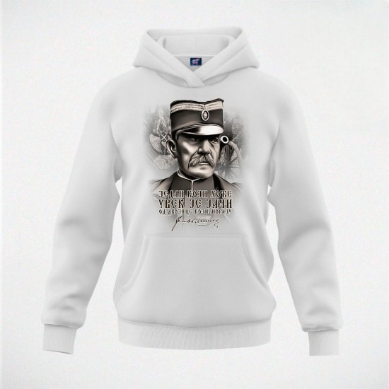 MIŠIĆ 07 duks-kapuljača beli