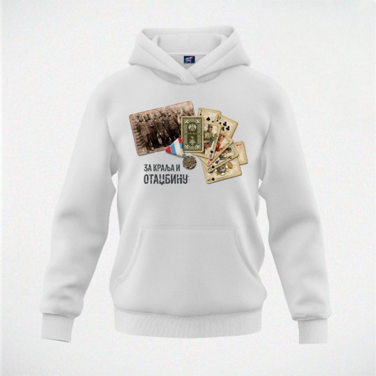 ZA KRALJA 02 duks-kapuljača beli