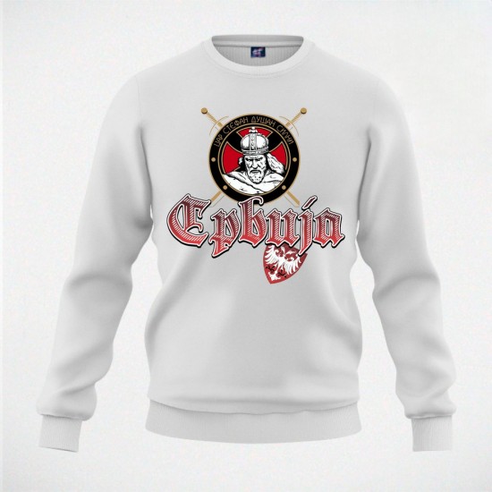 CAR STEFAN DUŠAN SILNI duks beli