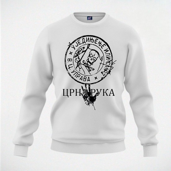 CRNA RUKA duks beli