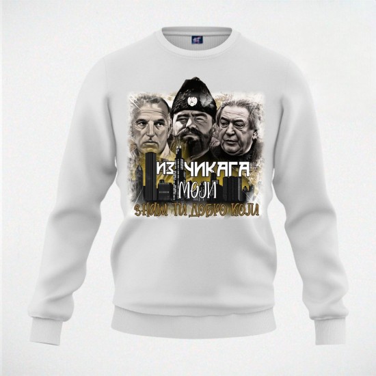 ČIKAGO 03 duks beli
