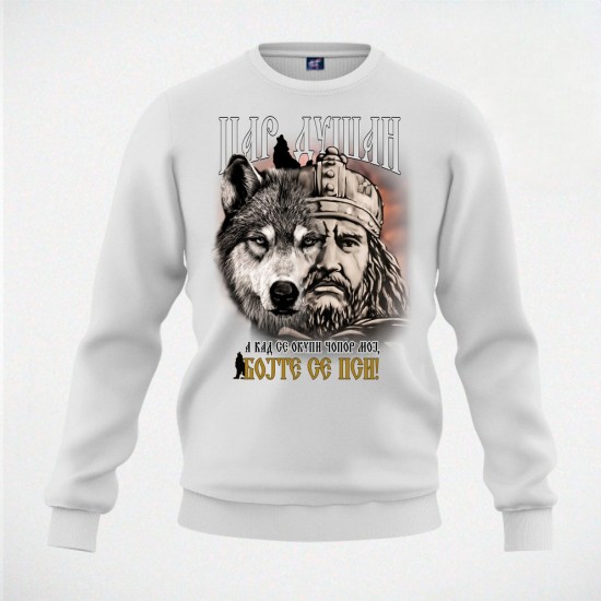 DUŠAN SILNI 11 duks beli