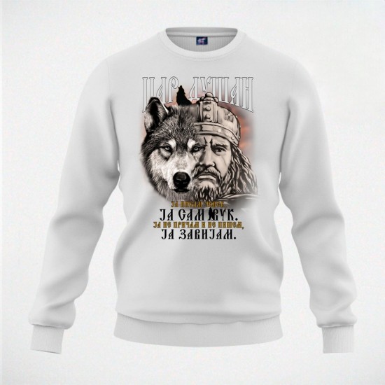 DUŠAN SILNI 12 duks beli