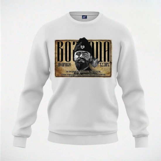 ĐUJIĆ 02 duks beli