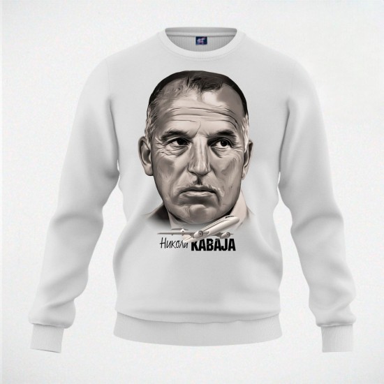 KAVAJA 02 duks beli