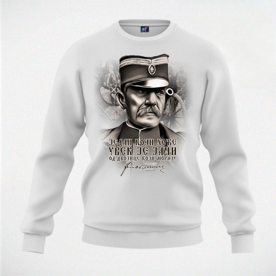 MIŠIĆ 07 duks beli