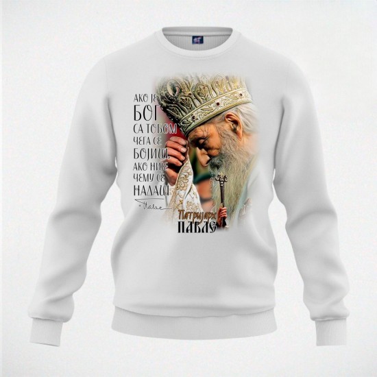 PAVLE 02 duks beli