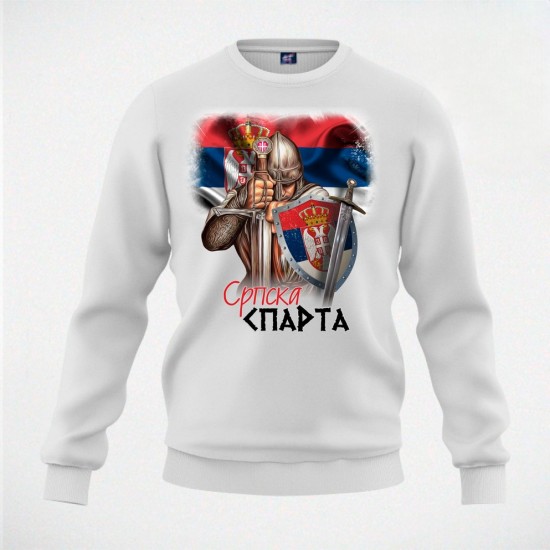 SRPSKA SPARTA 2 duks beli