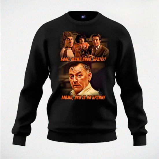 ĆALE MOŽE PIVO duks crni