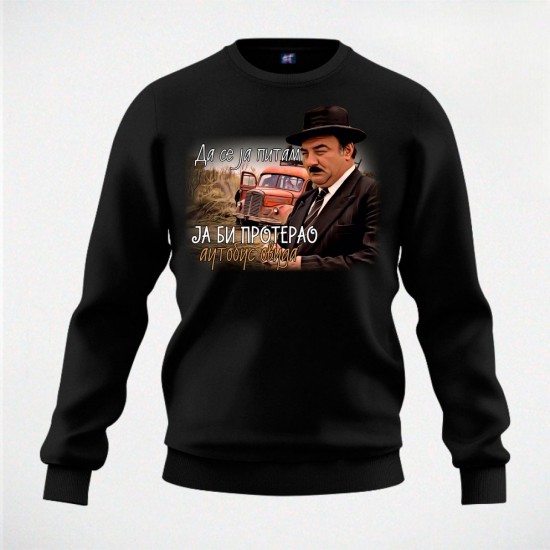 DA SE JA PITAM duks crni