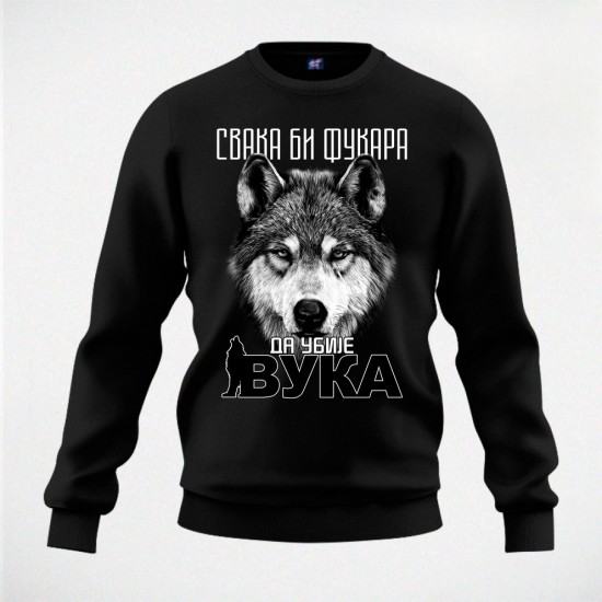 FUKARA duks crni