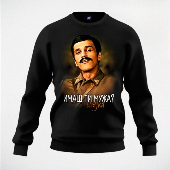 IMAŠ TI MUŽA duks crni