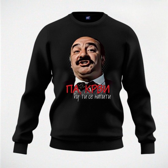 KRVI ĆU TI SE NAPITI duks crni