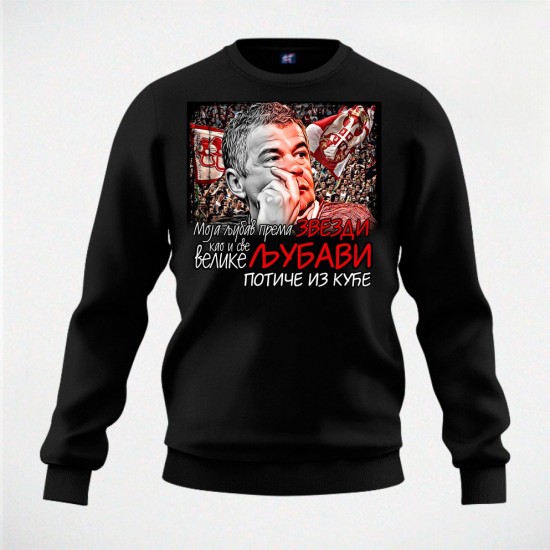 MOJA LJUBAV PREMA ZVEZDI duks crni