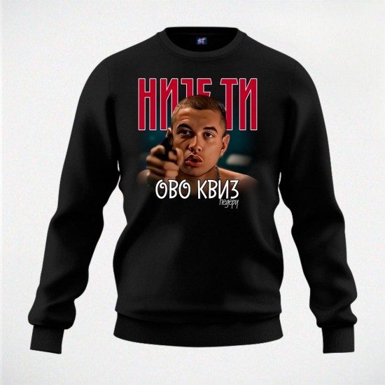 NIJE TI OVO KVIZ duks crni