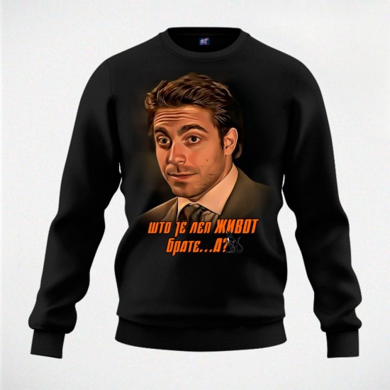 ŠTO JE LEP ŽIVOT duks crni