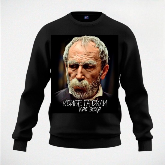 UBIĆE GA BILI duks crni