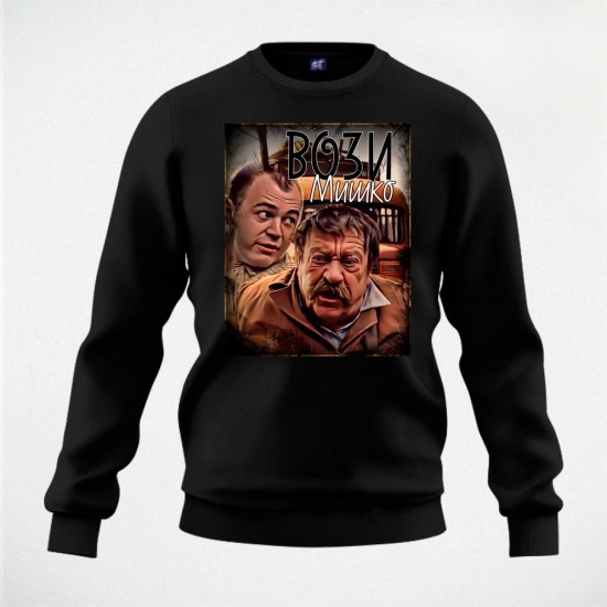VOZI MIŠKO duks crni