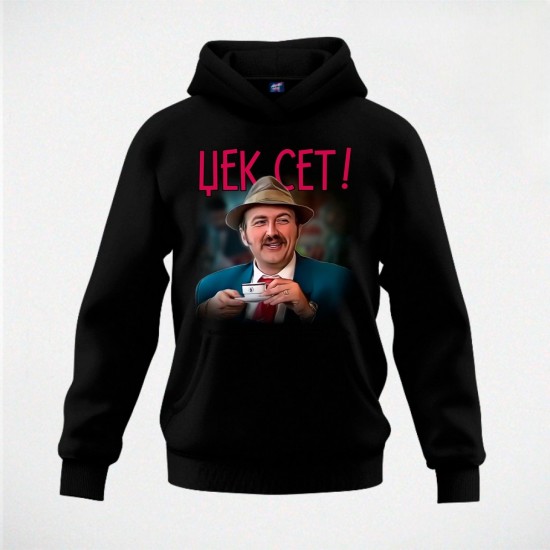 DŽEK SET duks-kapuljača crni
