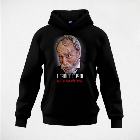 JEBITAČNO duks-kapuljača crni